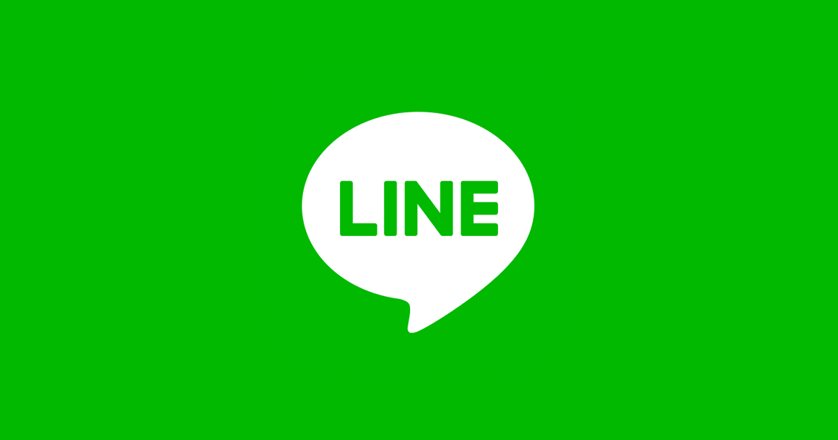 How does Line use number filtering technology to protect user safety overseas?